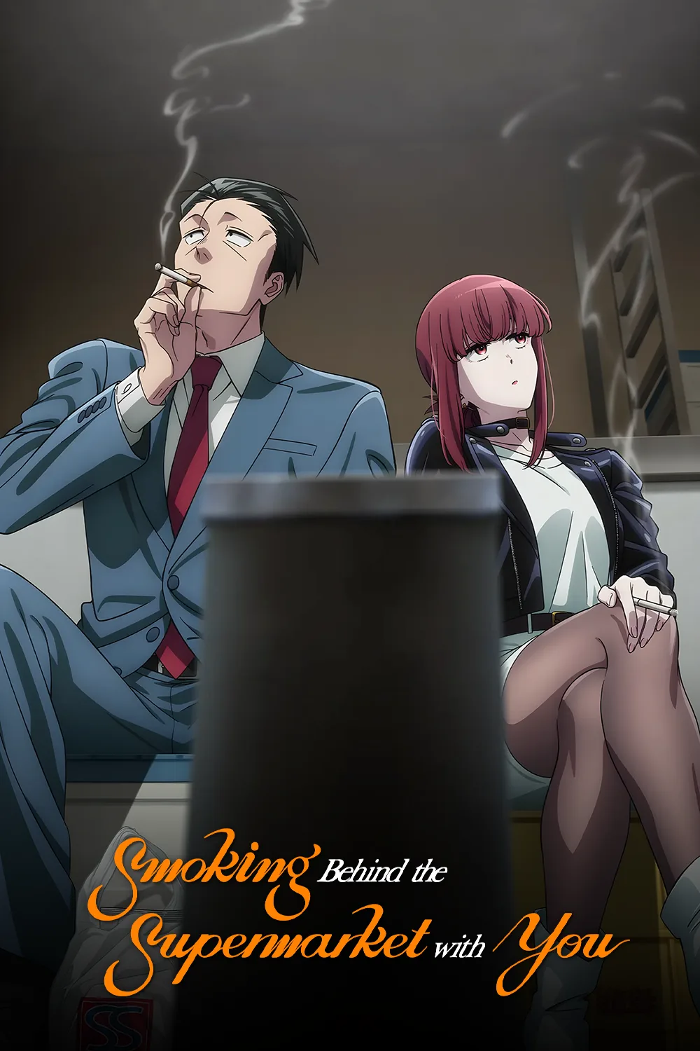 Smoking Behind the Supermarket with You