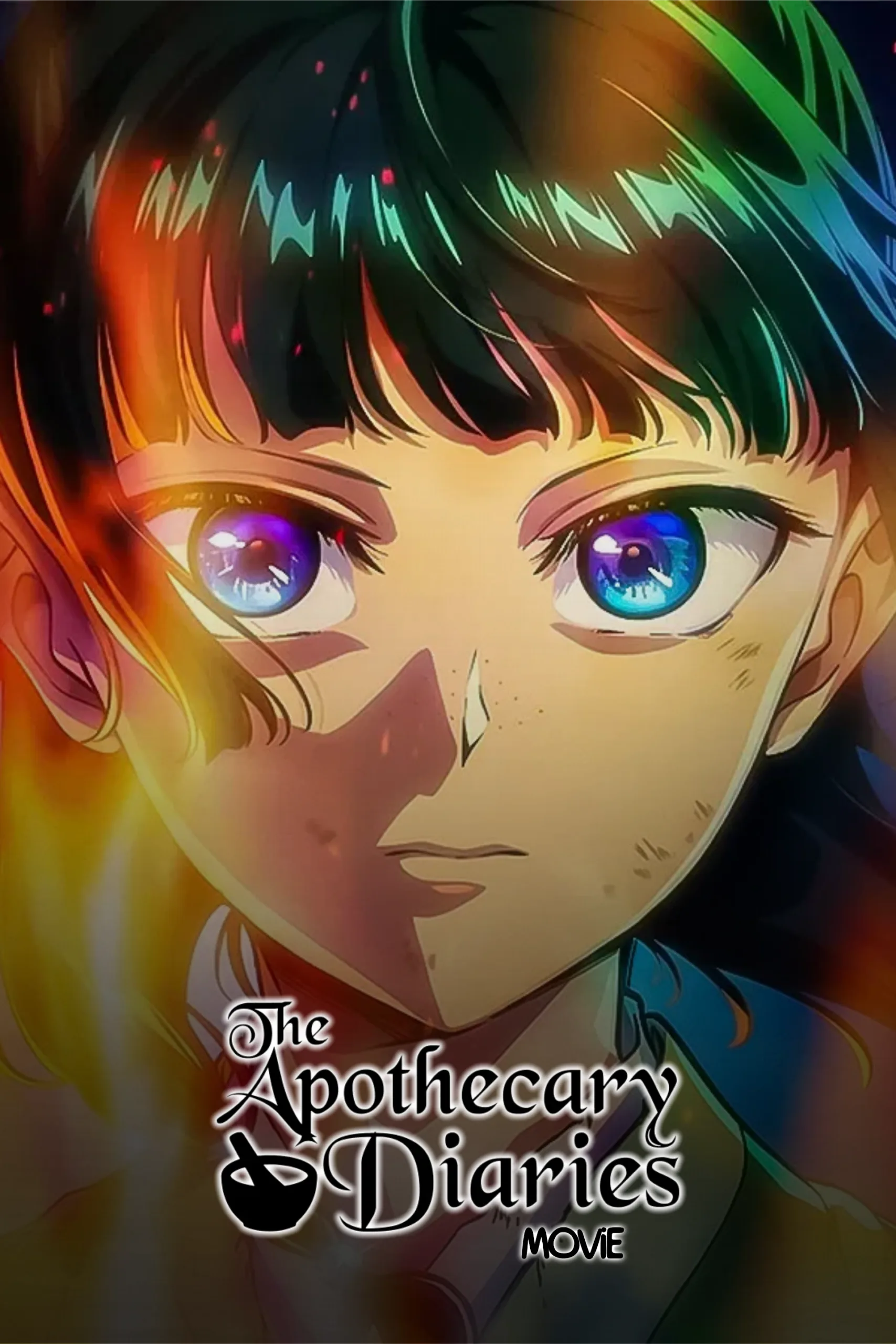 The Apothecary Diaries Movie